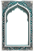 AI generated Islamic Border Frame Png Transparent Background