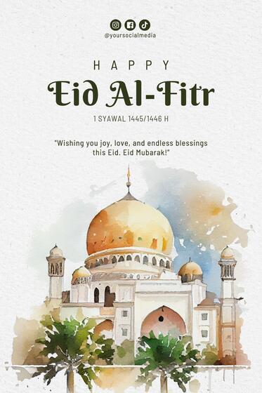 Green Watercolor Eid Al-Fitr Pinterest Graphic
