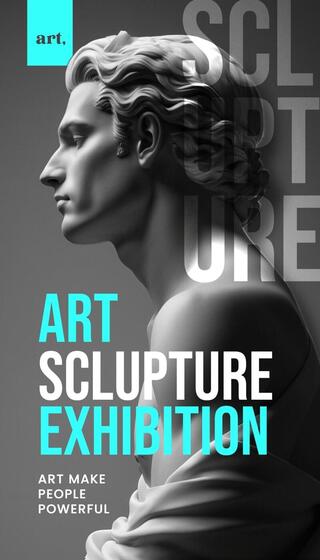 Minimalist Art Sclupture Exhibition Invitation